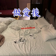 #3P大戰  #情趣衣服 #舔奶共浴抽插不提精液量超多超足喔 插兩個妹子都有點插不過來呢  😍😍  #恭喜哥哥新的一年解鎖3P做愛  #今後每一次的好事都會好事成雙喲❤️😊
