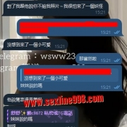 #可愛嬌小蘿莉妹有哥哥想要嘗鮮嗎快來私密舒舒吧  TG：@jj639