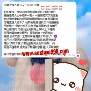 如果你也在尋找完美的巨乳少婦體驗   #少婦人妻 #極致享受 #奶炮 毒龍冰火 #浴室插穴