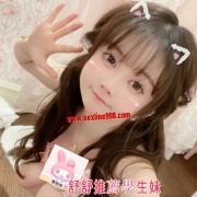 🌑#學生妹推薦6k-15k特價約🌑  #約多少返原價一半