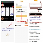 竹北約炮 安琪162.E奶.22歲 皮膚保養的很好 白嫩緊致  很健談  也很主動 蠻熱情的