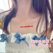 #新年嫩足學生女孩 娃娃156 19歲 45kg  B+ 新客價：8k 會員價：6k 足交.舔足.素股舔鮑
