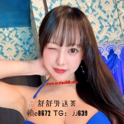 😀#巨乳麻豆登場【晚上00點下班】艾蕾娜 167 26歲  F+  53kg 巨乳辣妹 Q彈乳房翹臀