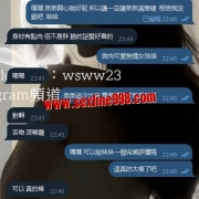 #學生類型 進門主動強吻 深喉口交樣樣玩 超優質女孩 歡迎你來預定