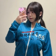 #巨乳萌妹子超愛運動跑步鍛煉身體等運動 只只 163 G+ 20歲 55kg 69 奶炮胸推按摩吸奶