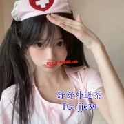 🦄🦄今日新妹報班！！！  【#全部免費無套做愛】