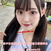 高中生犯罪系列   #今天可約  報班三天時間  消費送福利