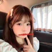 雙北10k 小可155.44.C.18歲  第一次下海 著白皙光滑的肌膚 #是很好調教的妹妹