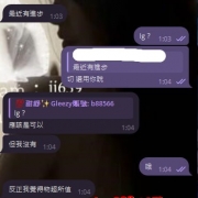 大半夜也想要做愛的色色弟弟~
