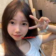 新竹 價位5000 鄰家小妹 剛滿19歲 奶頭和穴穴   粉粉嫩嫩