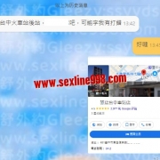 主動密的哥哥最帥啦  希望大家聊天也會想到舒舒❤️