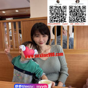 #單親媽媽下海 #下海求幫助 媛媛 164 E+ 27歲 49kg 【6000最優價】