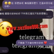 淫蕩爆乳護理師超級飢渴 現在還有可約真實客評  謝謝哥哥信任支持喔 呢 玩開心就好