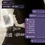清純可愛小嫩妹喔 學生妹下海先約先享受吧 嘿~